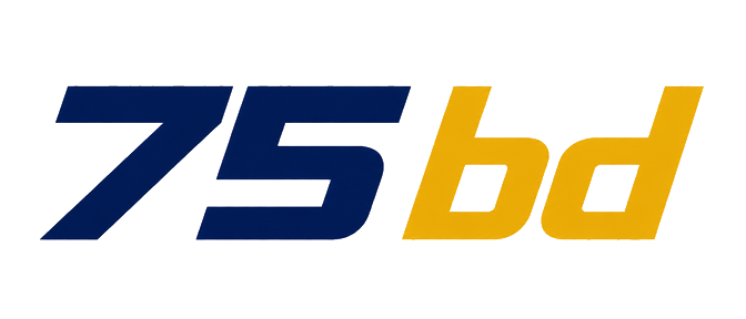 75 bd লোগো